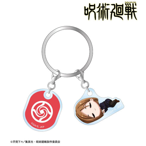 『呪術廻戦』釘崎野薔薇 ちびころ 2連アクリルキーホルダー【202510再販】